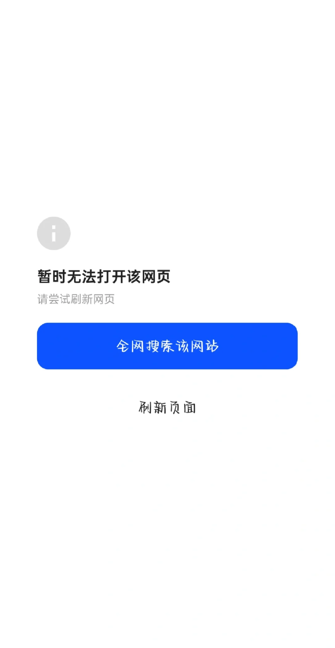 求小说抵挡不住她的妩媚by微笑向日