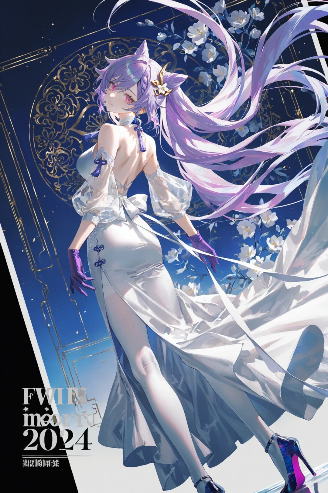 🦋壁纸分享｜白色礼服-刻晴｜原神