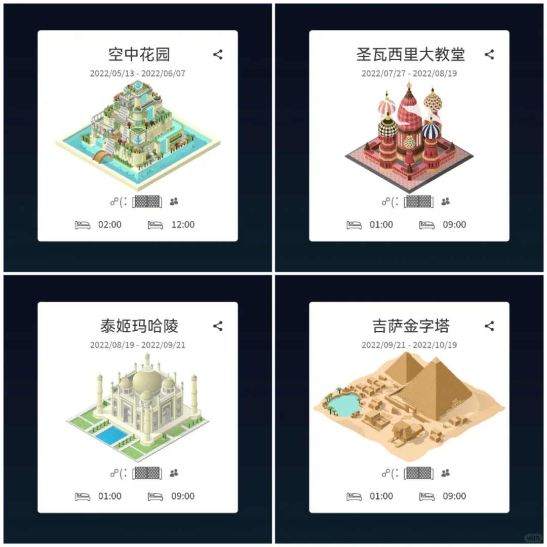 小圈圈长期招人啦