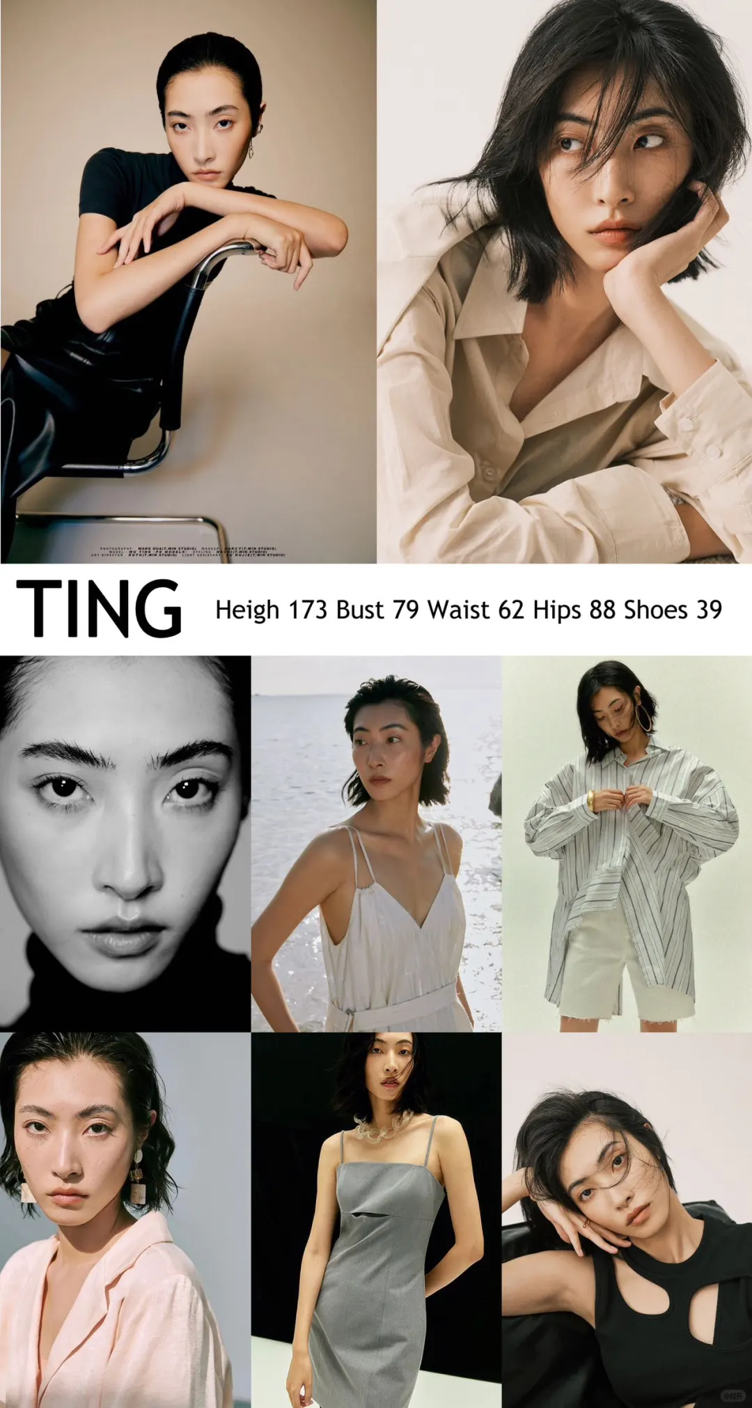短发女模合集｜大气优雅的气质打动了我