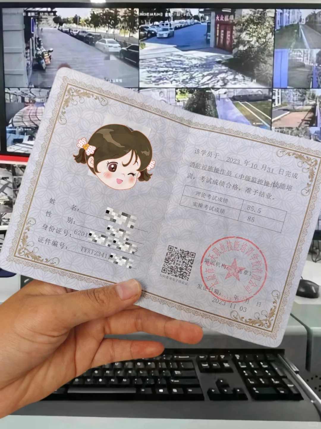 工作不太体面，总比3500的窝囊废好