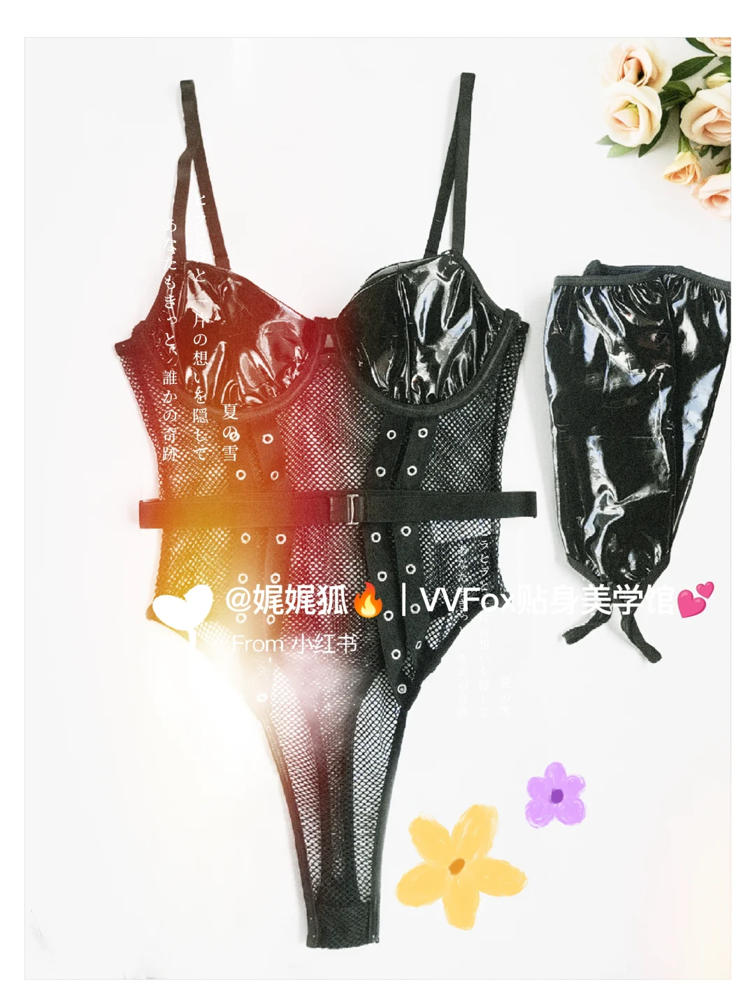 美到窒息的鱼骨胸衣！｜辣妹必备💘