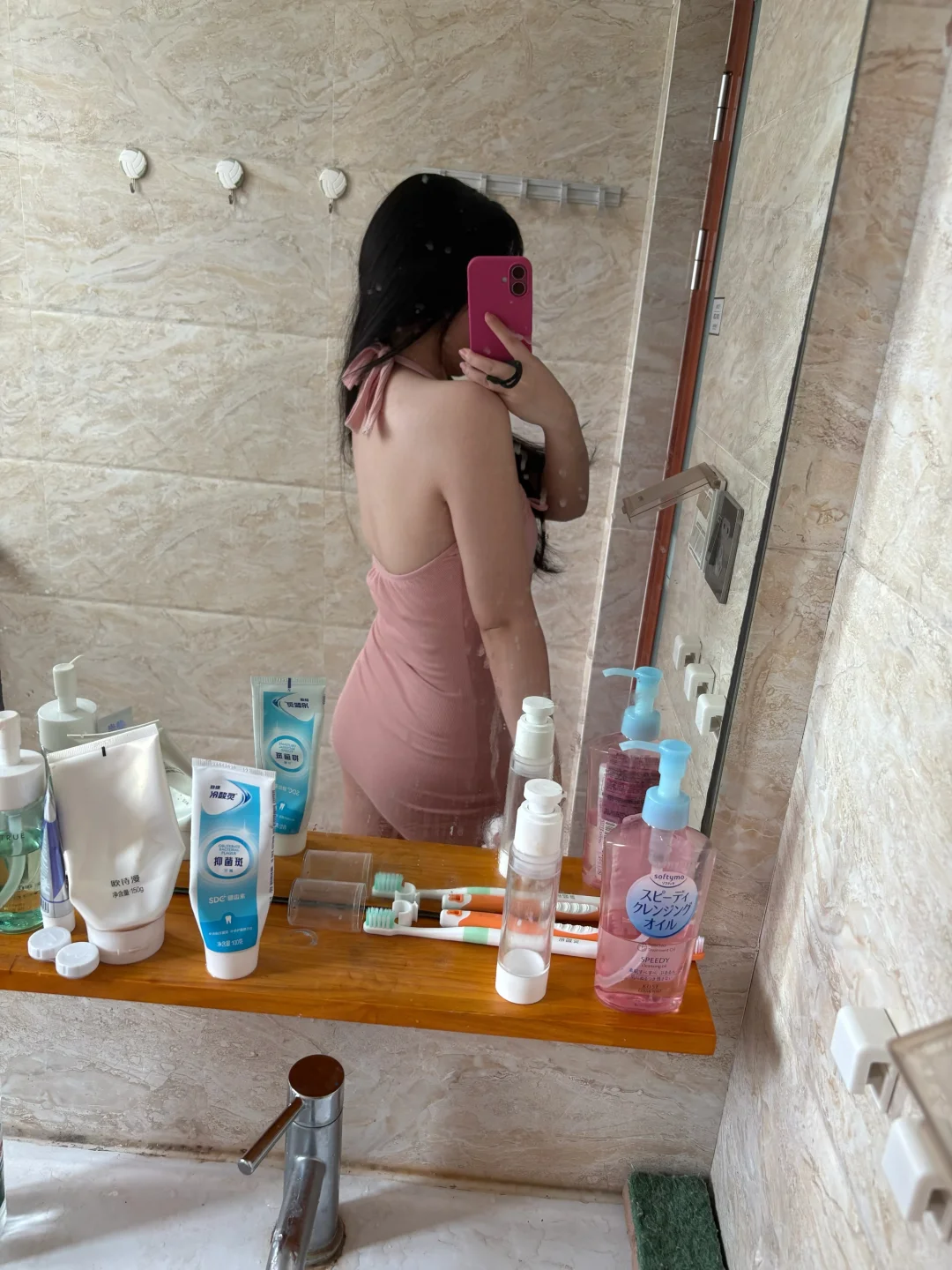 梨形的舒适区～
