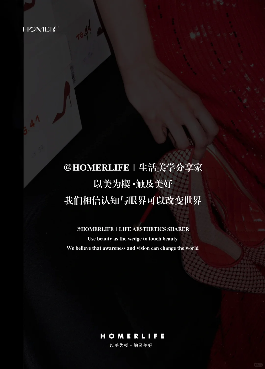 美的力量很强大，追求美是一种生命的绽放
