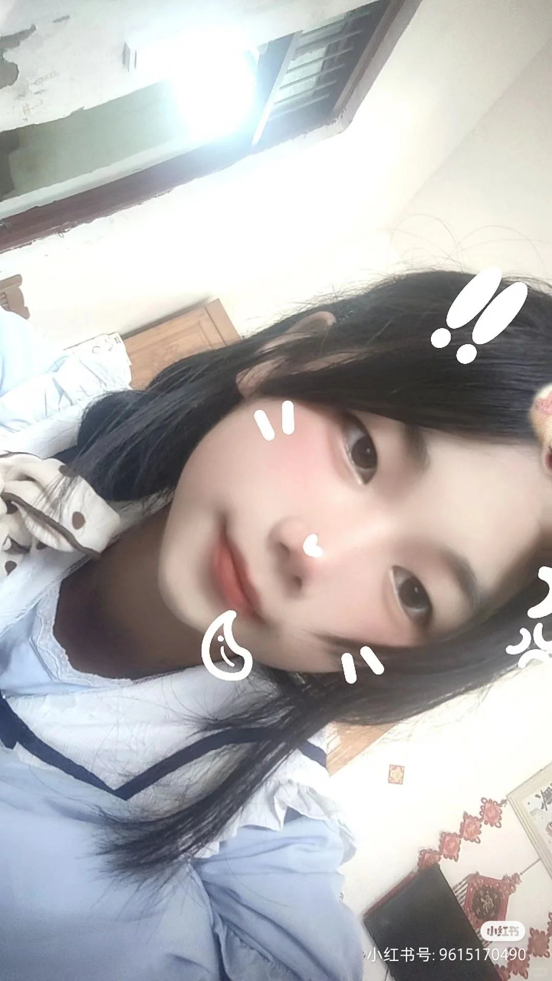 女生丑，上照片