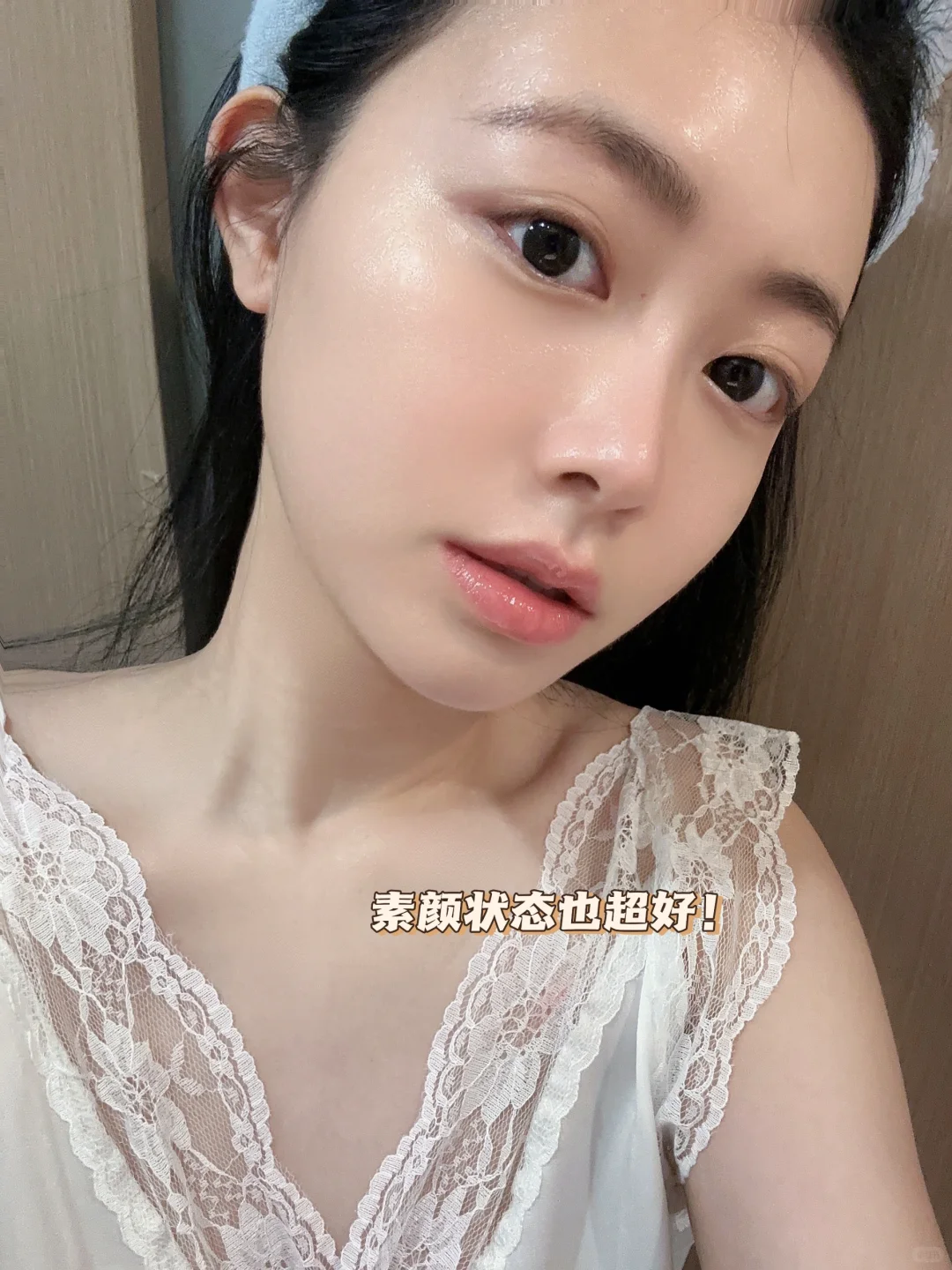 25+女生|如何靠项目赶走衰老焦虑感