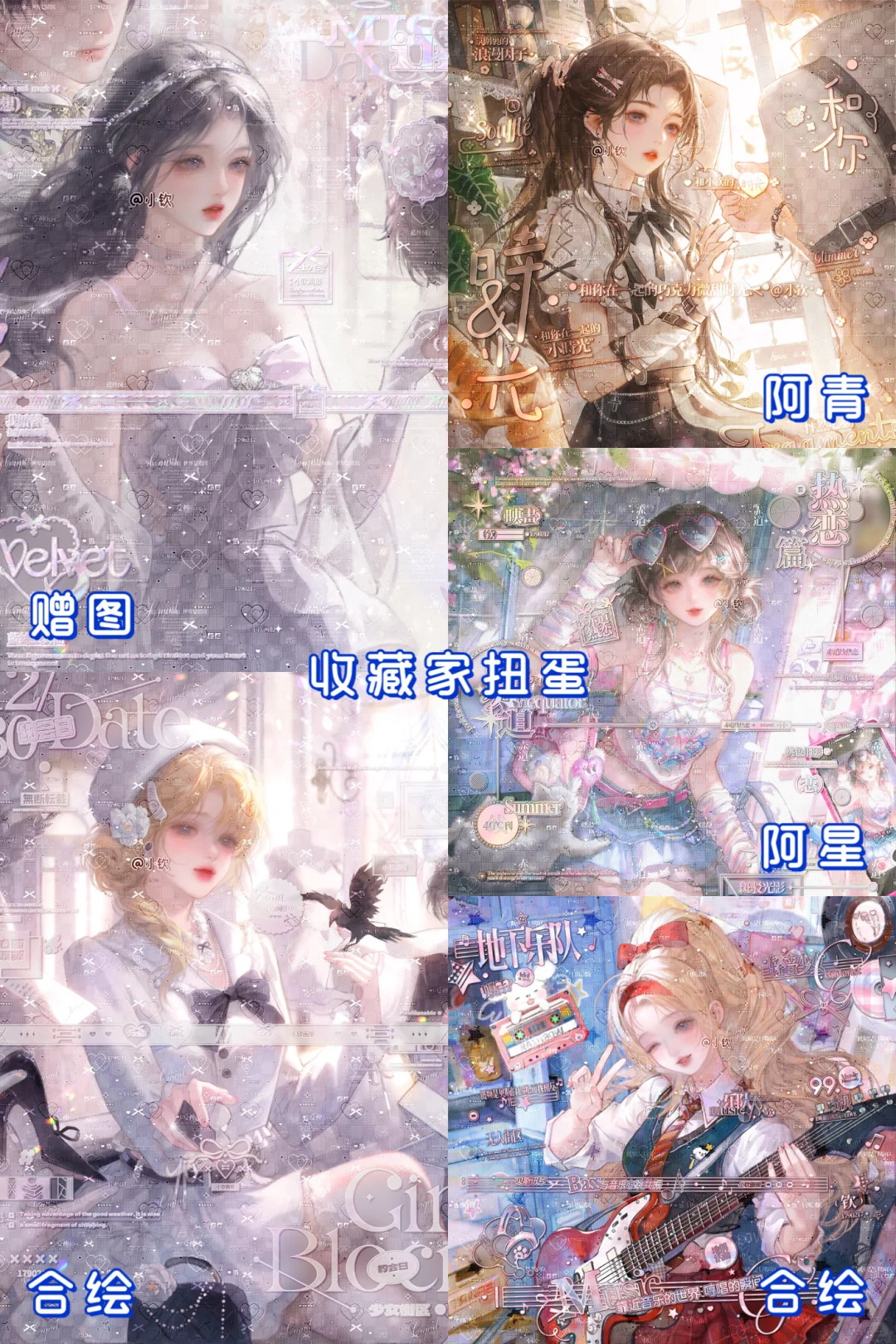 古希腊掌握少女感的神！收藏家的美少女来咯