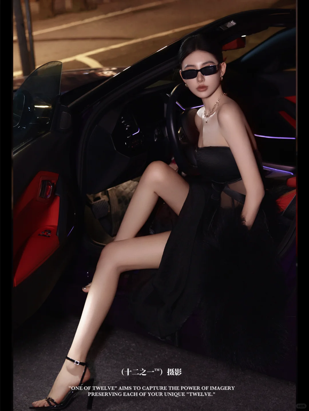 美女和跑车真的是绝配🚘时尚外景写真