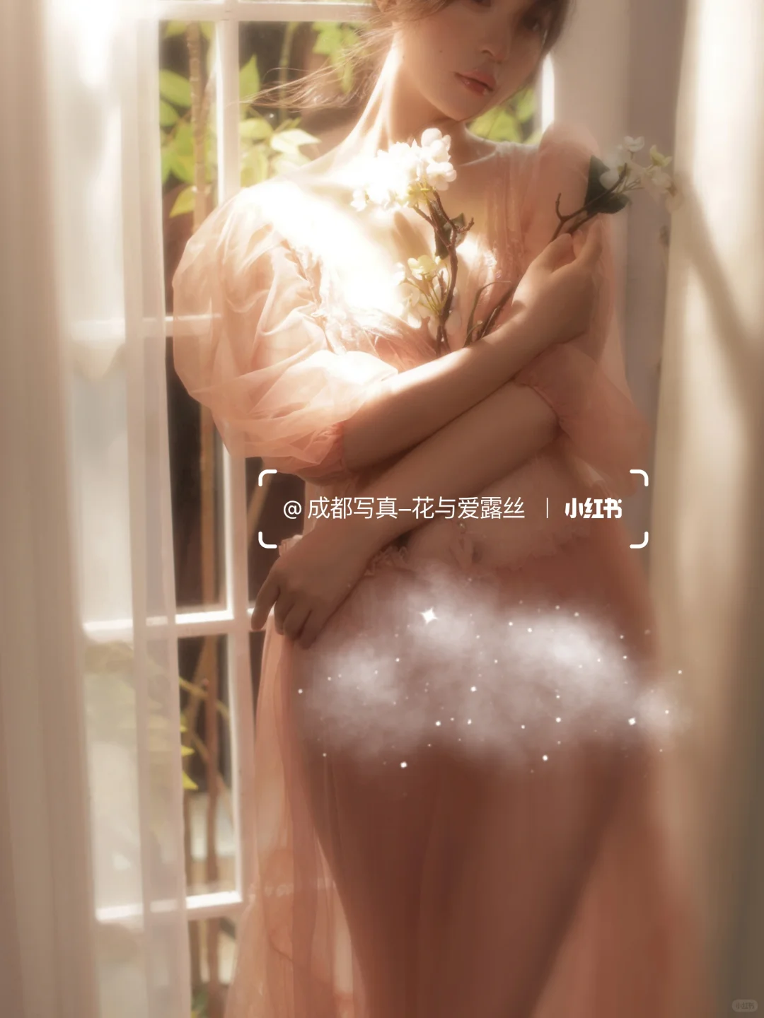私房写真🌸粉色轻纱下的浪漫幻想