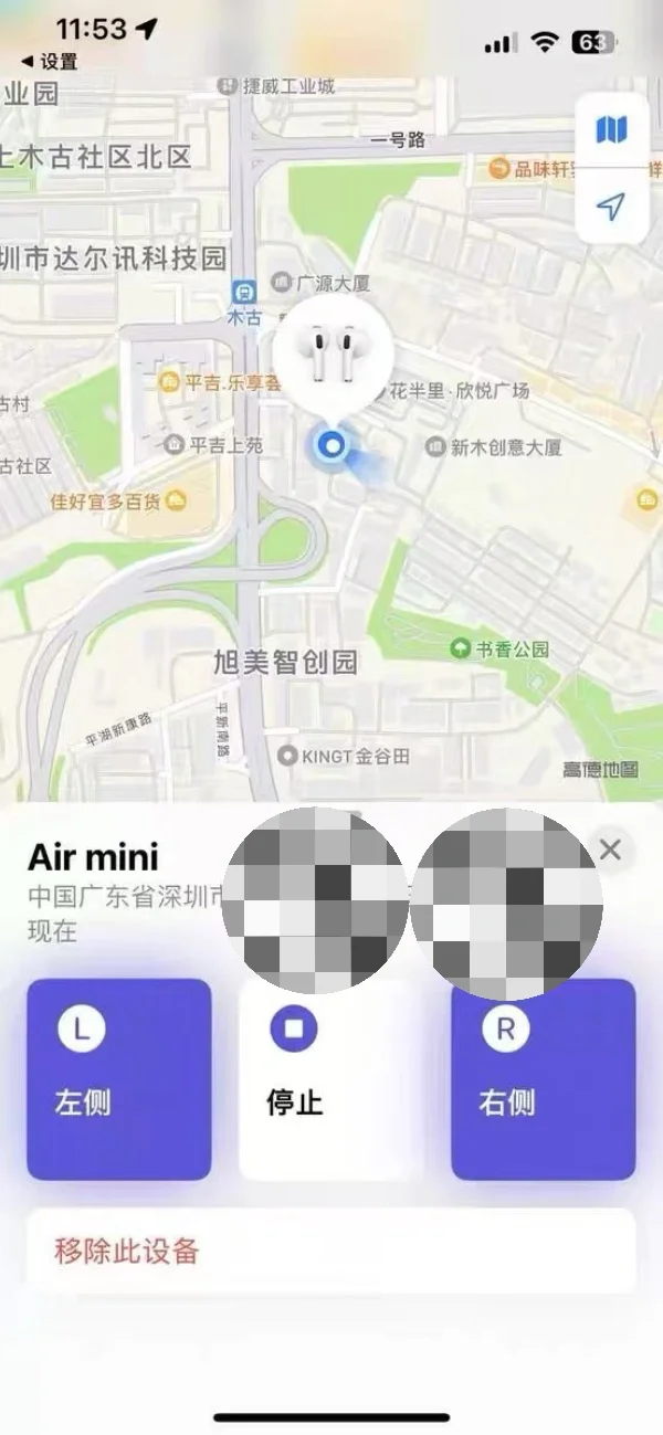 免费领取