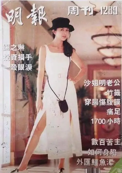 冰肌透寒香 冷艳映霜华🌸🌸李嘉欣