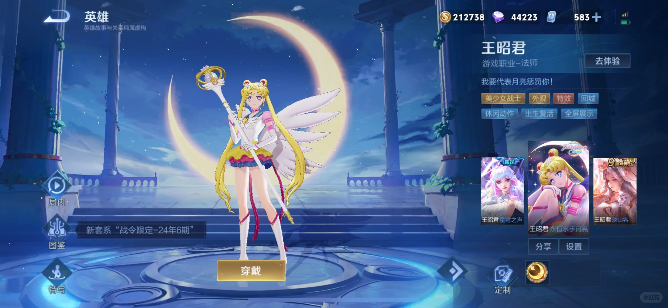 有美少女还入映山客么
