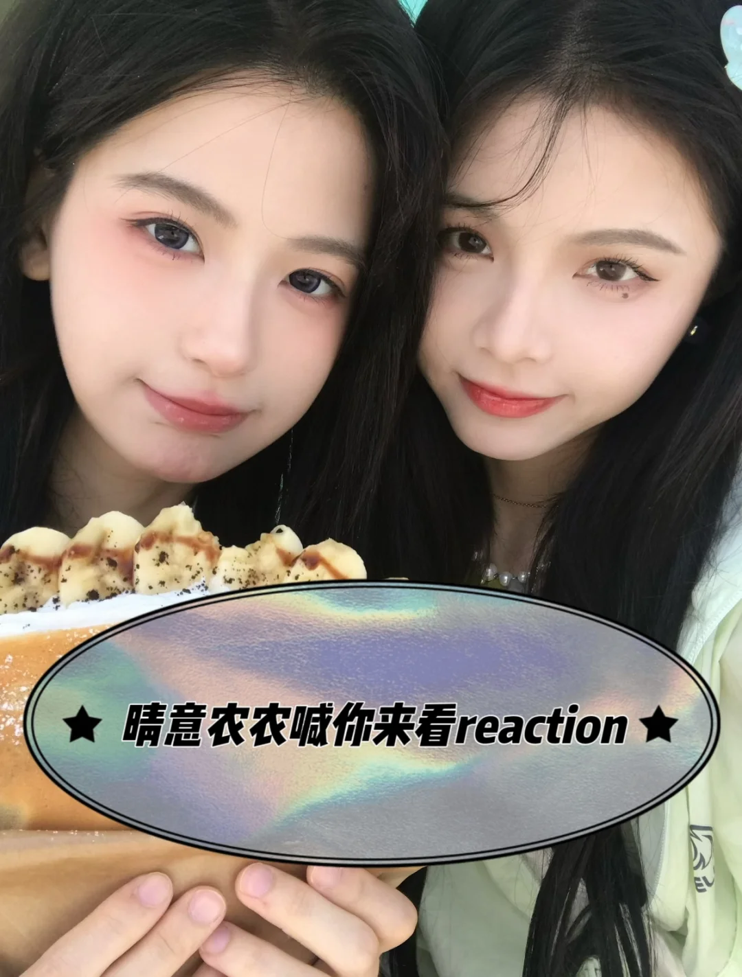 十小时的reaction这你都不看？