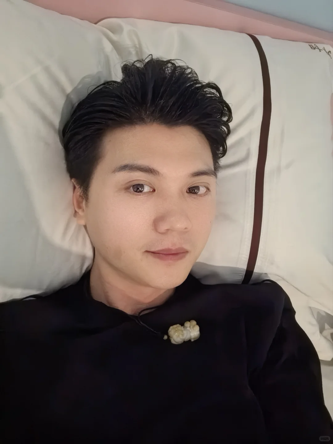 35岁的我