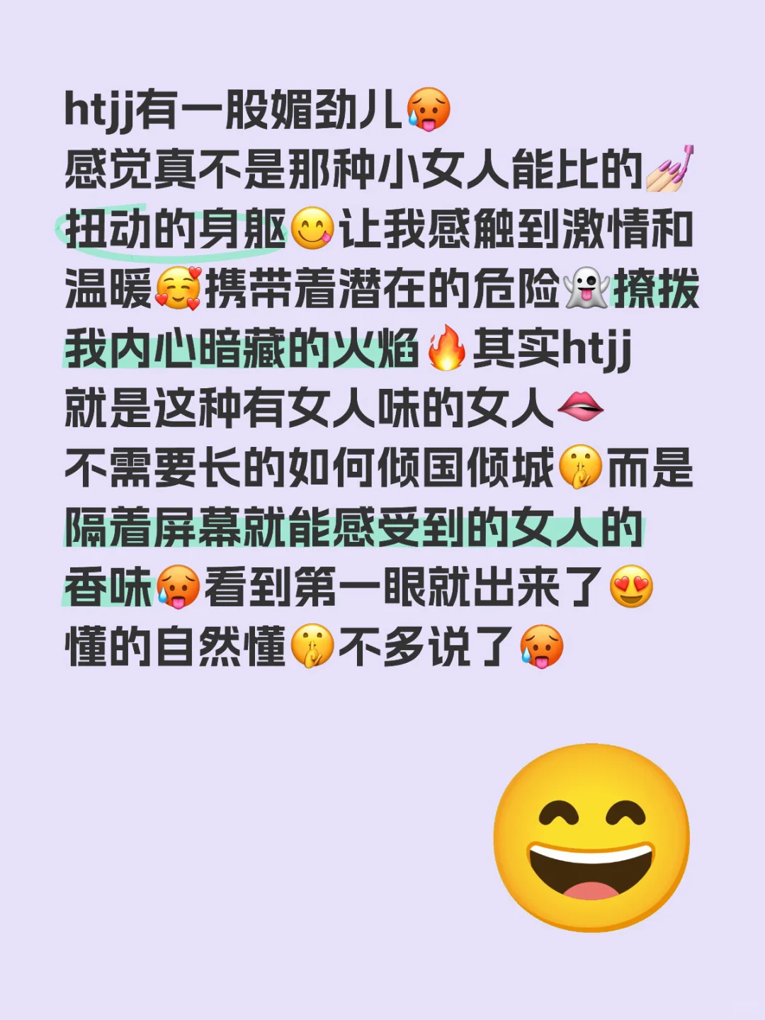 求这段原视频🤲🏻