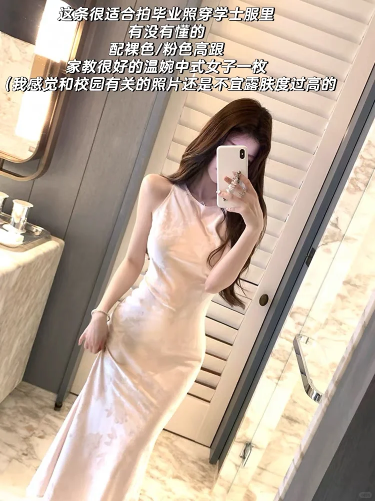 又是一期清纯小白花