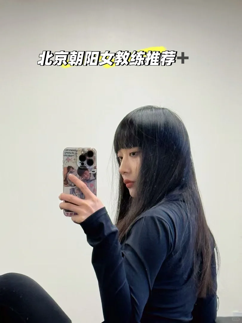 最开心的事会员的效果很棒🎉