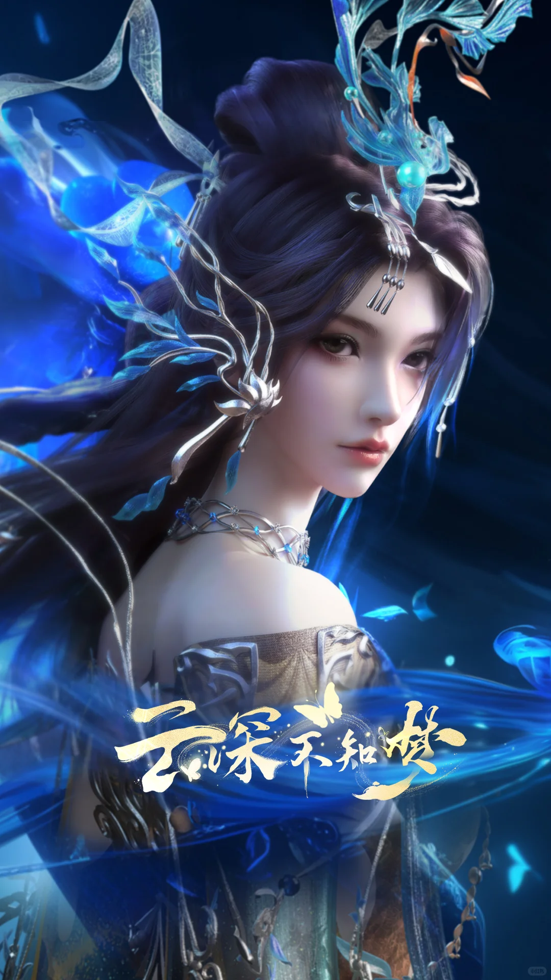 大女主涅槃归来！不知道这张脸拿什么输