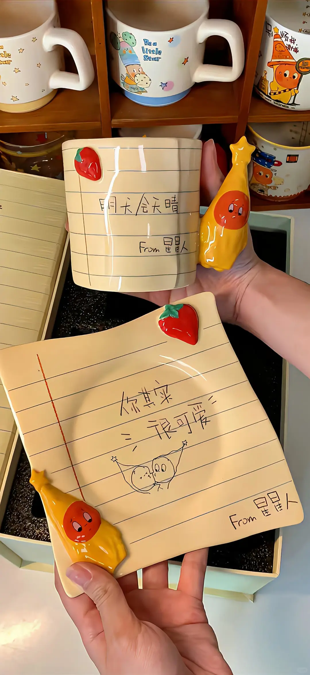 𝑺𝒉𝒂𝒓𝒆｜ins风壁纸🧸