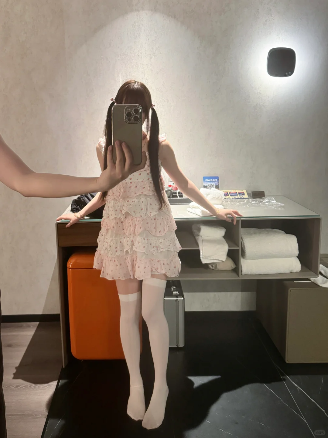 瘦萝