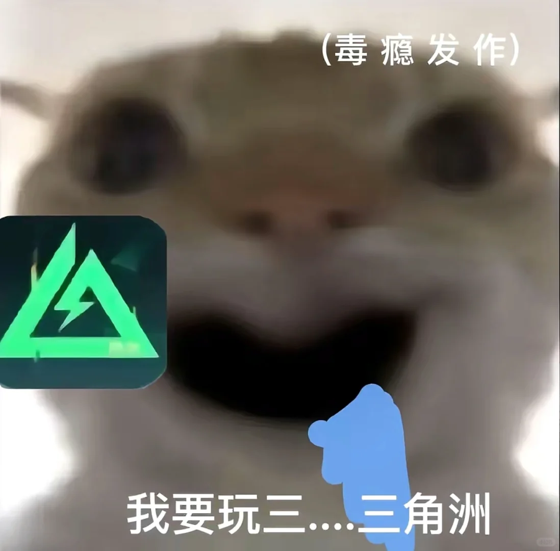 补药再出牛角女郎啦
