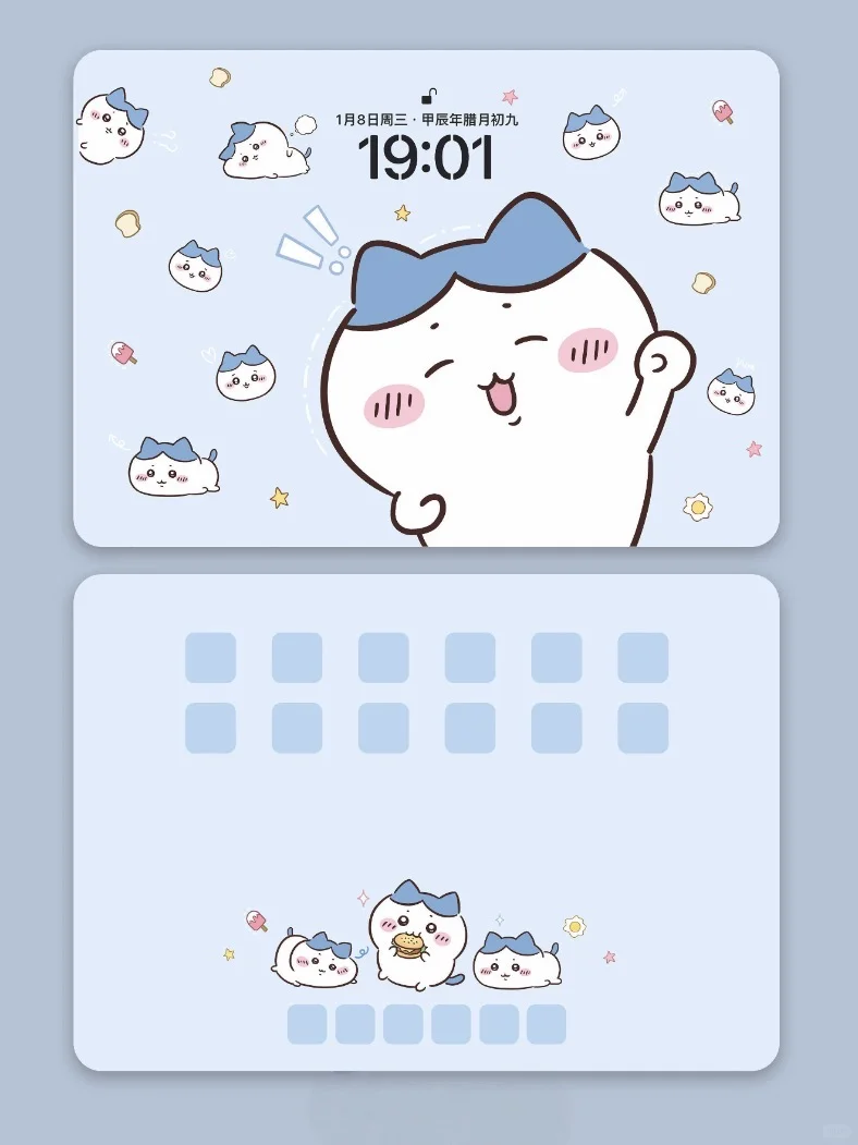 可爱小八2·chiikawa丨可爱聪明的小八