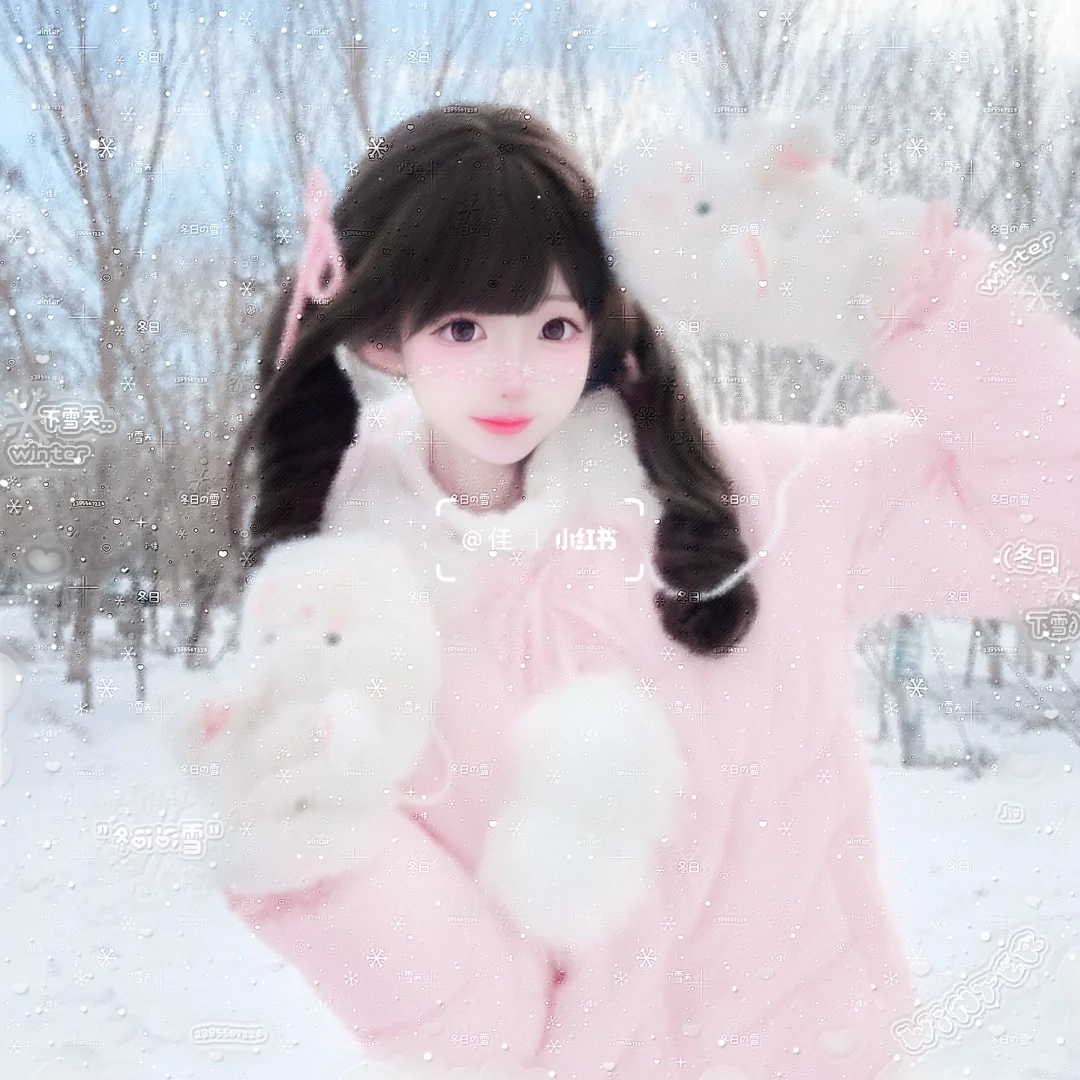 晴宝宝