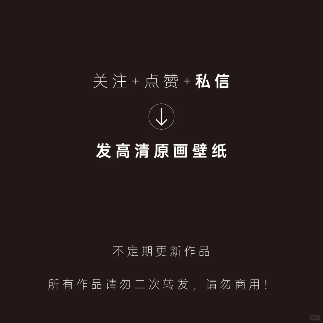 膨胀风高清壁纸2403