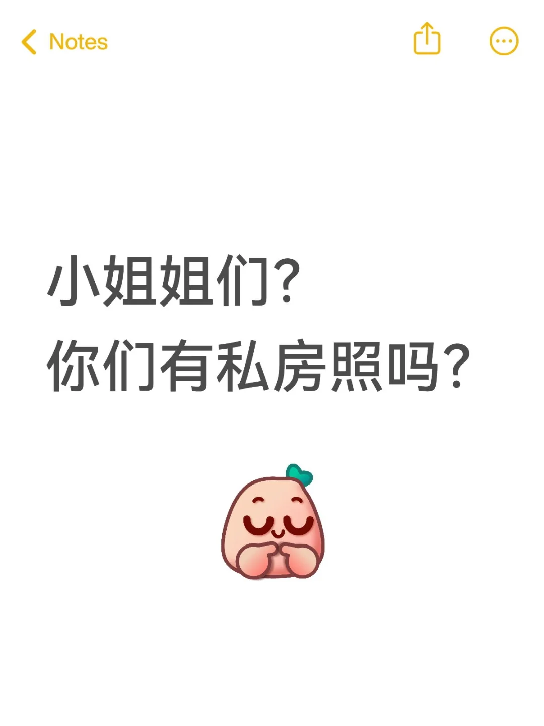 记录青春之美