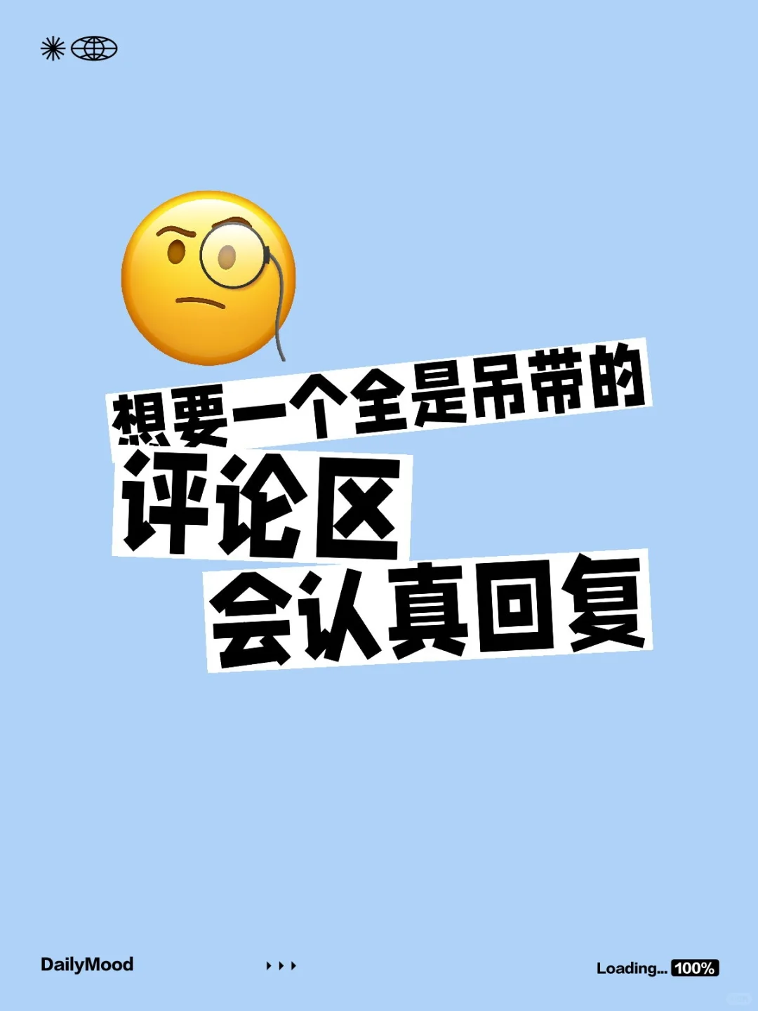 好身材就是要秀出来