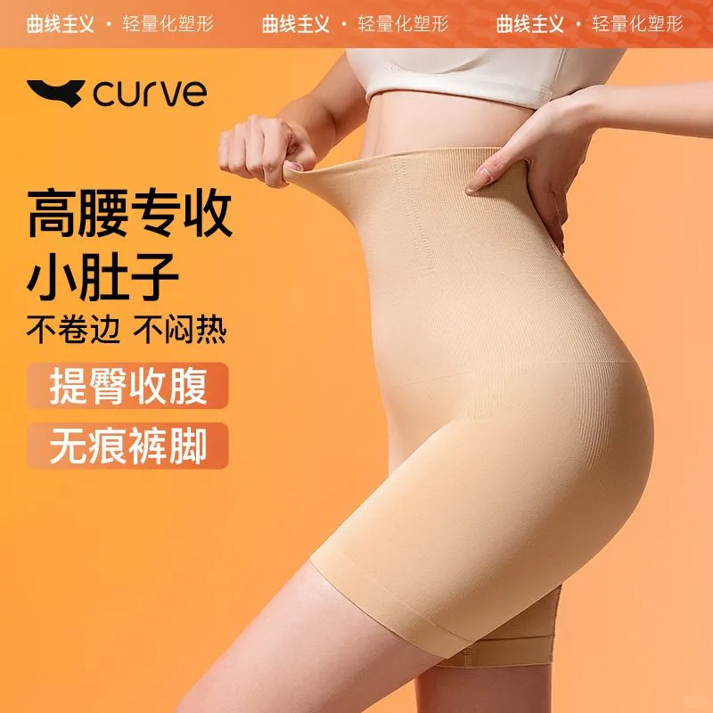 自信从这里开始！