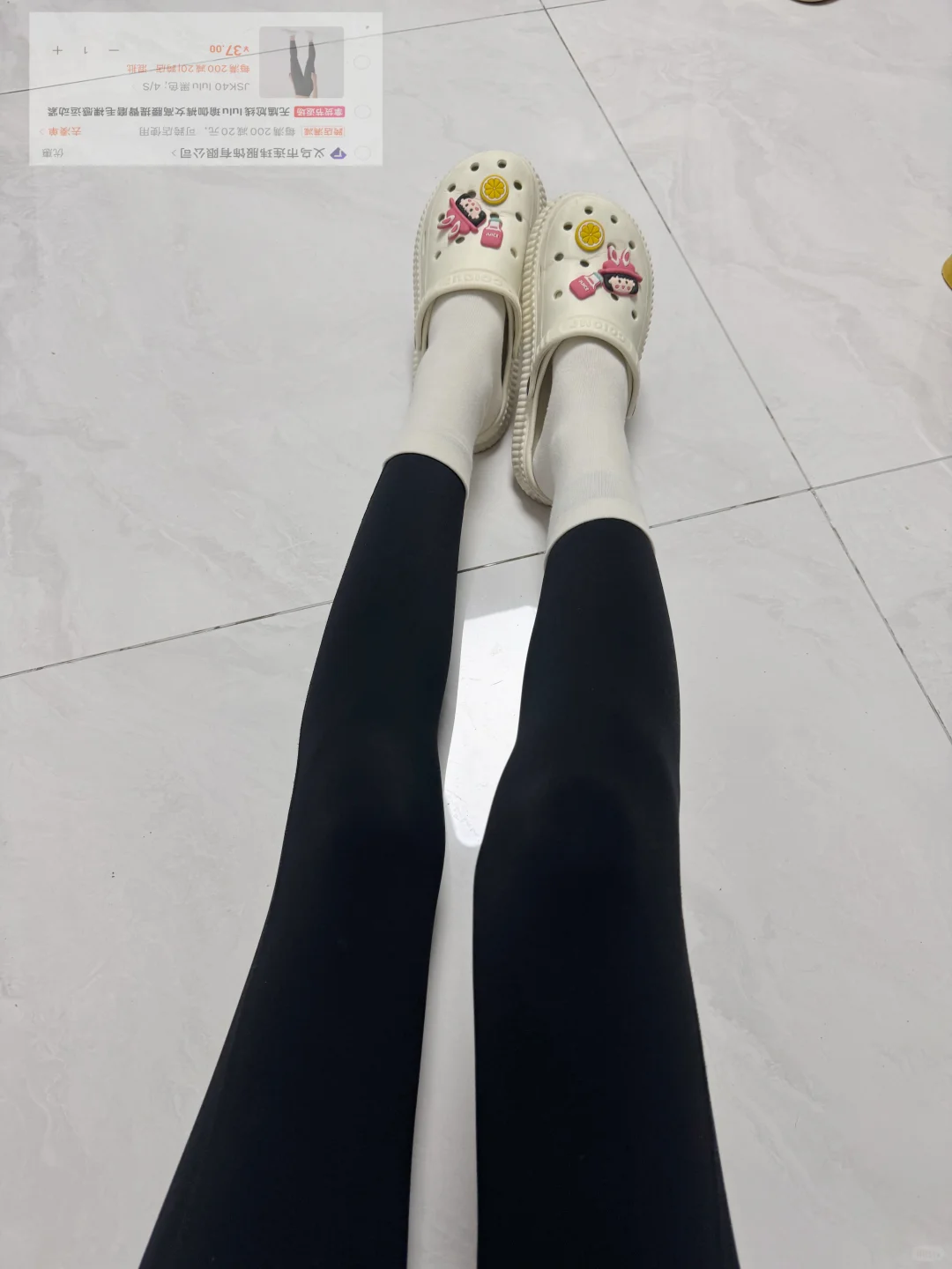 终于明白瑜伽裤的杀伤力了！!