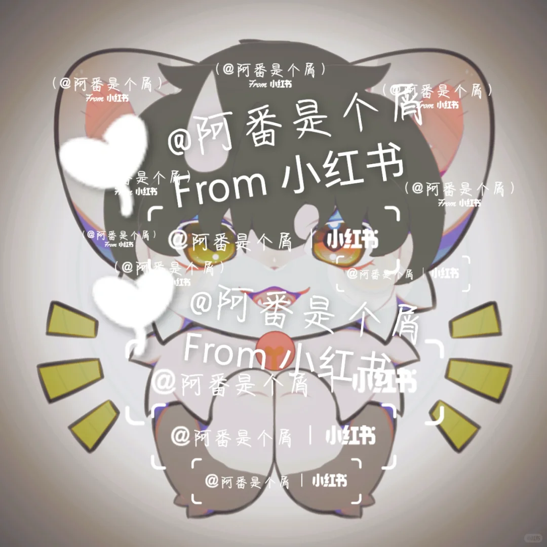 允森牌击爪