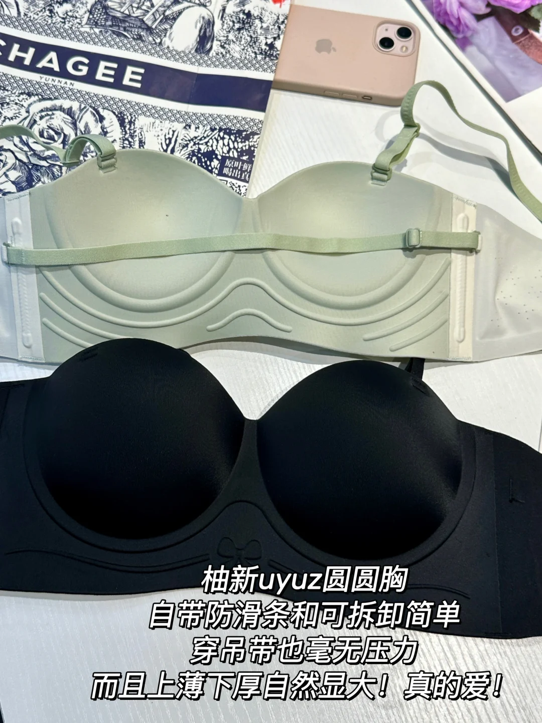 都是98斤...为啥她有胸我没有。。。