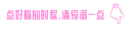 活力四射！棒球小姐姐挥棒间的朝气与热情