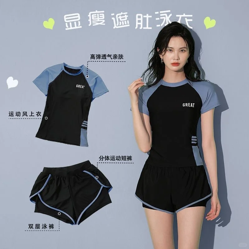 🌊夏日必备！显瘦仙女泳衣👙