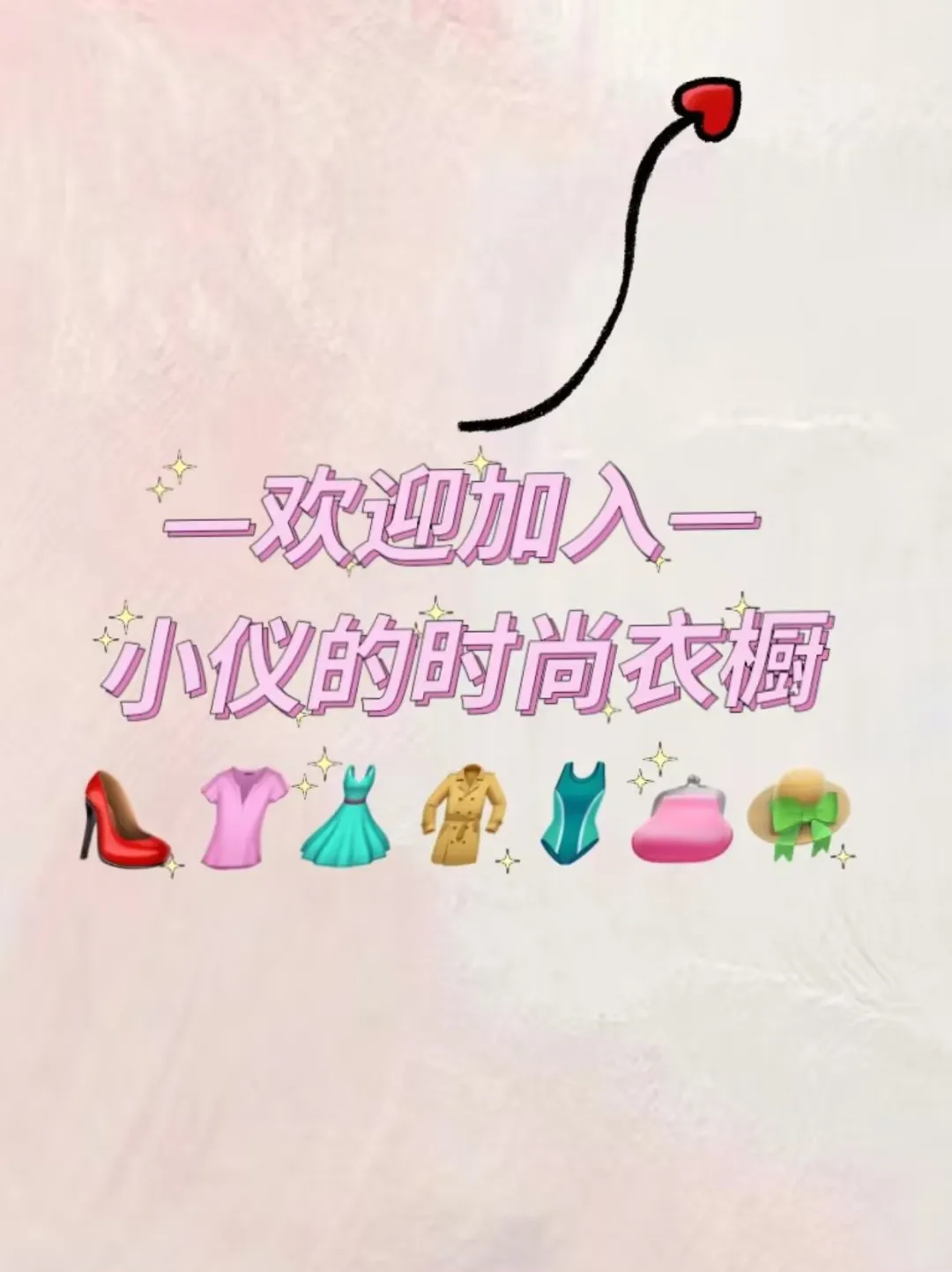 春夏欧若风穿搭，温柔减龄美到窒息！