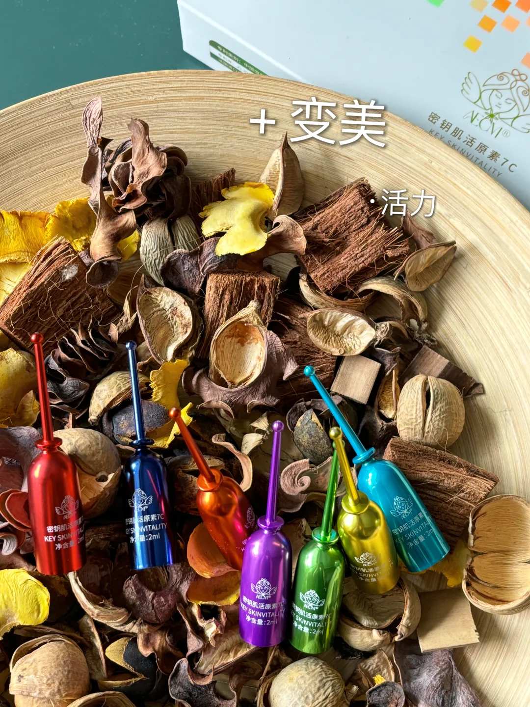 30➕最好的状态｜让年龄成谜，让身材无敌～