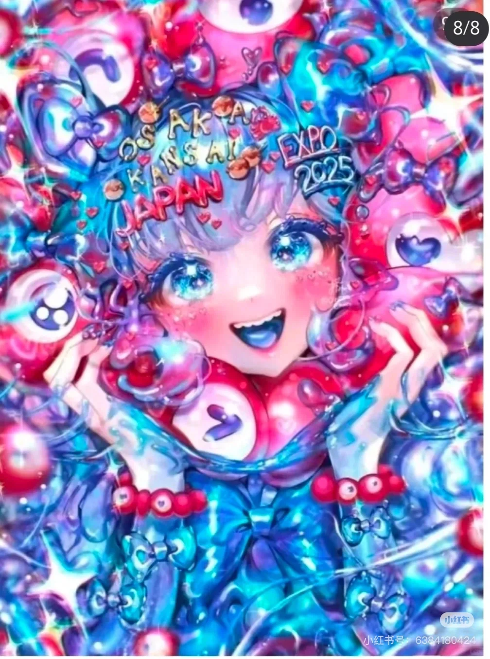 超美头像(〃'▽'〃)网上最难画的头像咩～