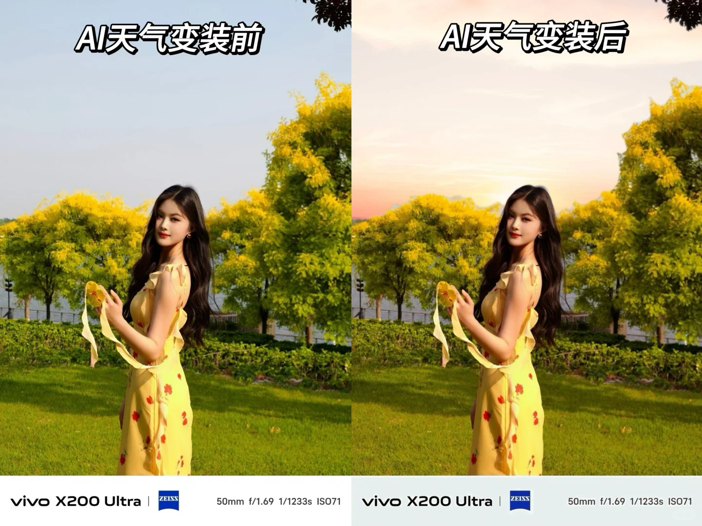 比美照更有魅力的是那些生动的瞬间