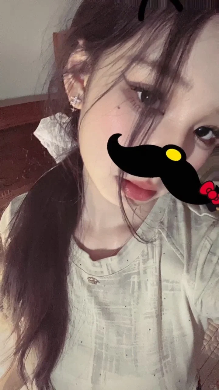 美哟