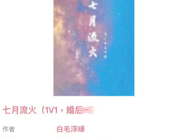 先婚后爱~漂亮女摄影师vs斯文败类男👨‍