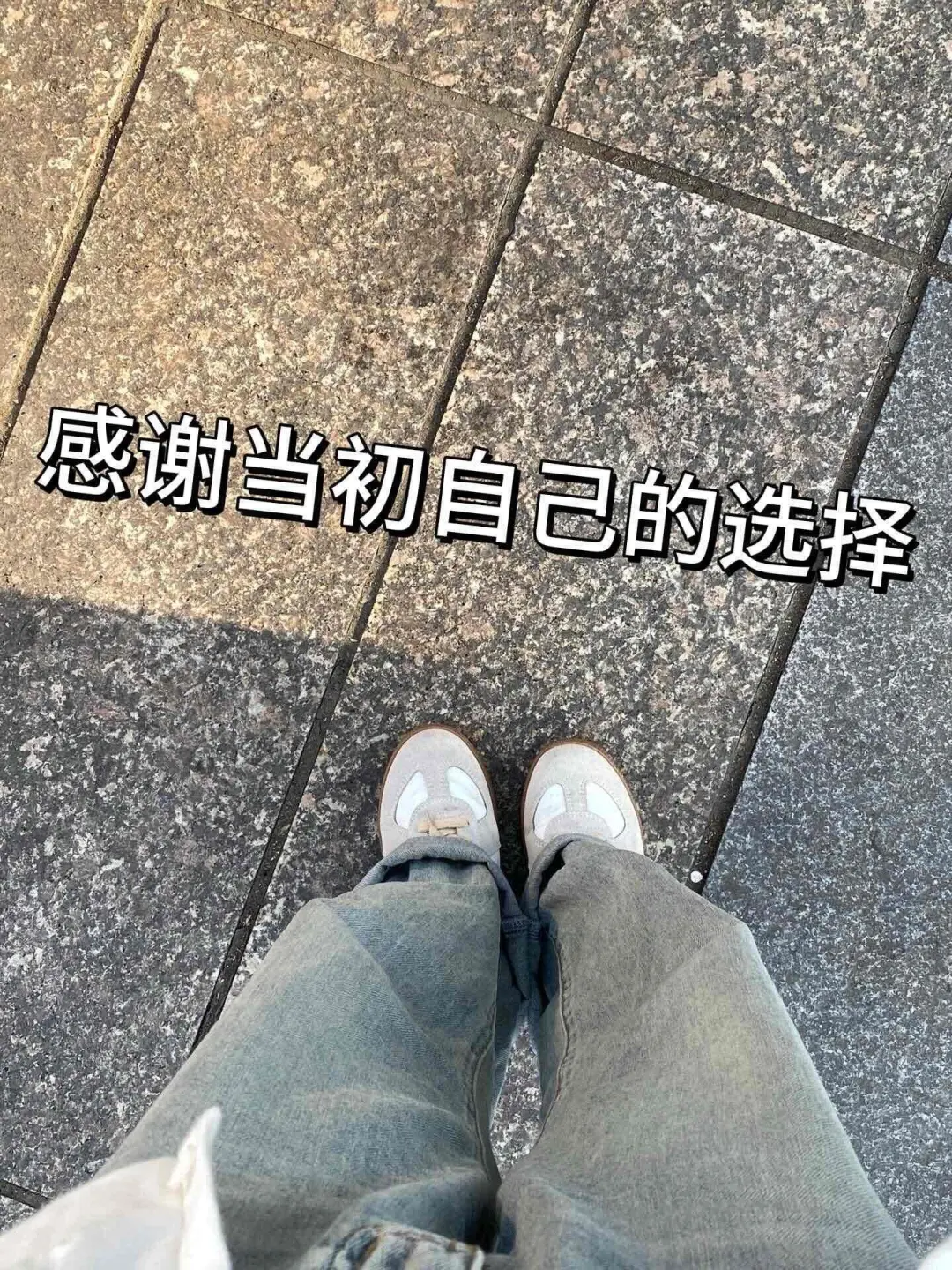厂妹姐们不干了👋🏻姐们找到新的出路啦