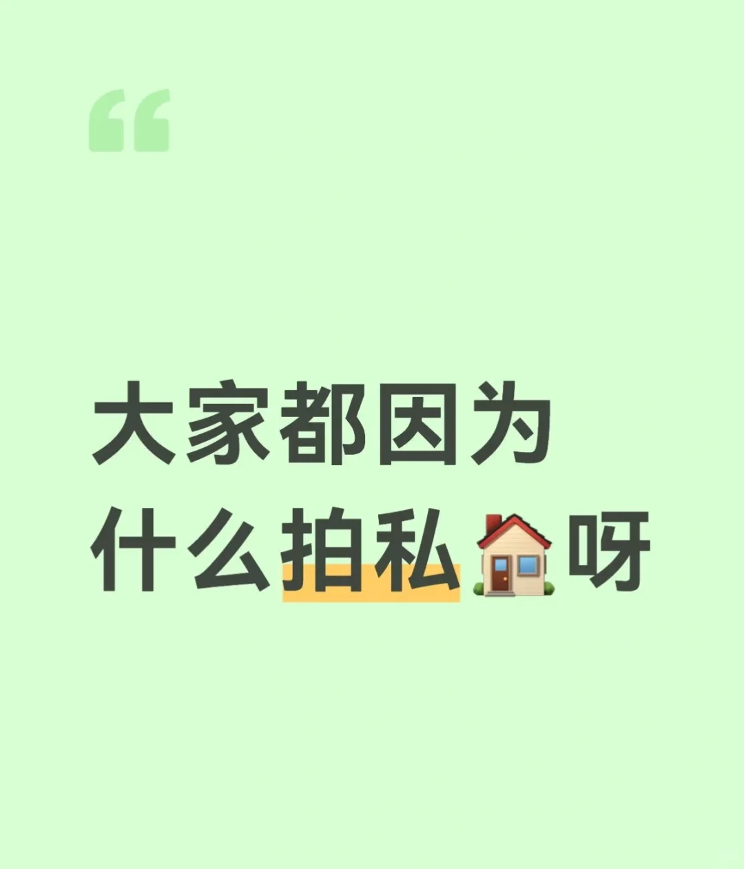 大理可以拍摄