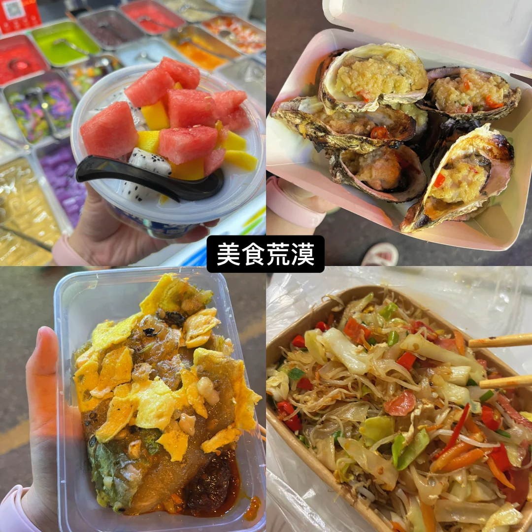 微胖女孩如何在海边收获自己的人生照片！