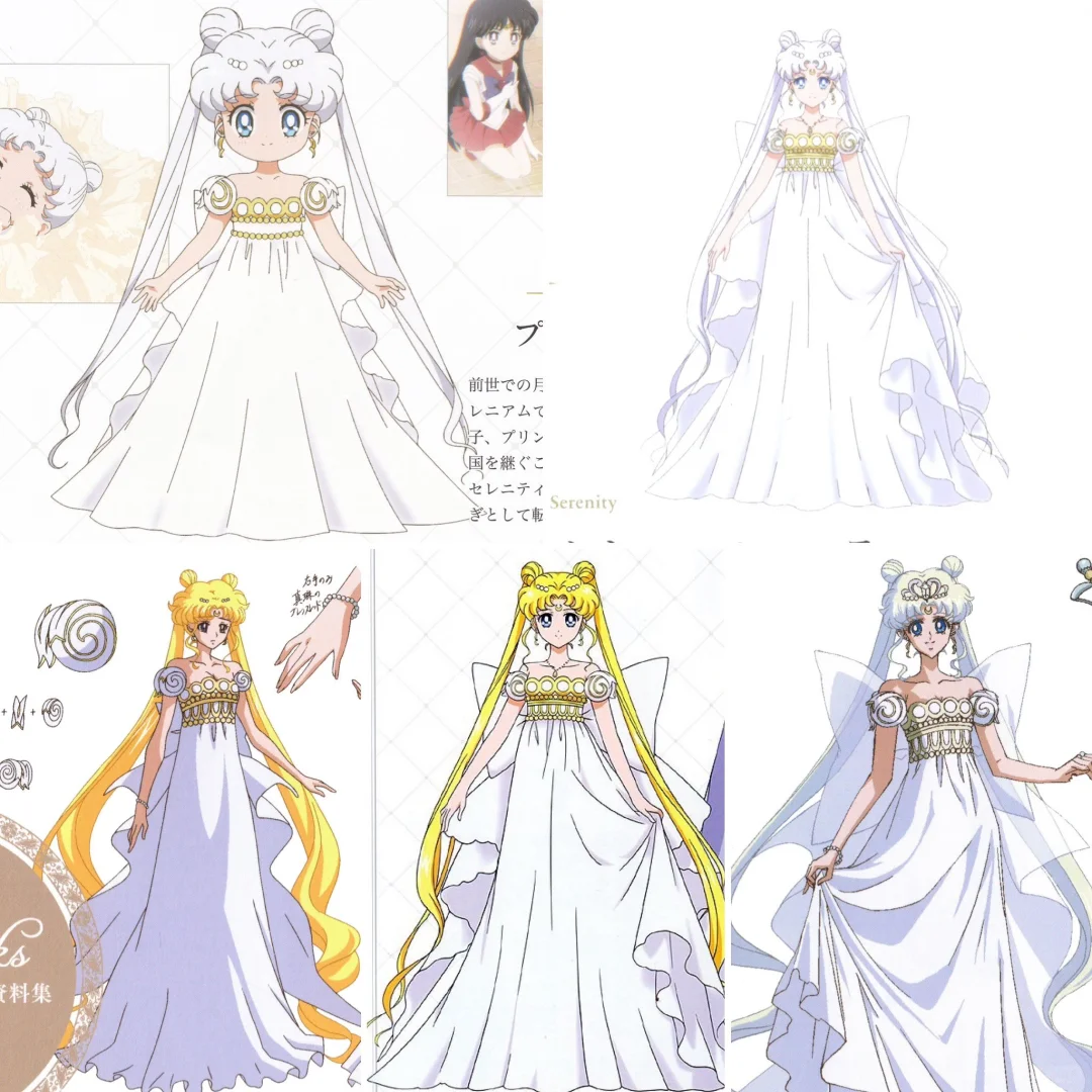 美少女战士新版 倩妮迪公主的不同版本