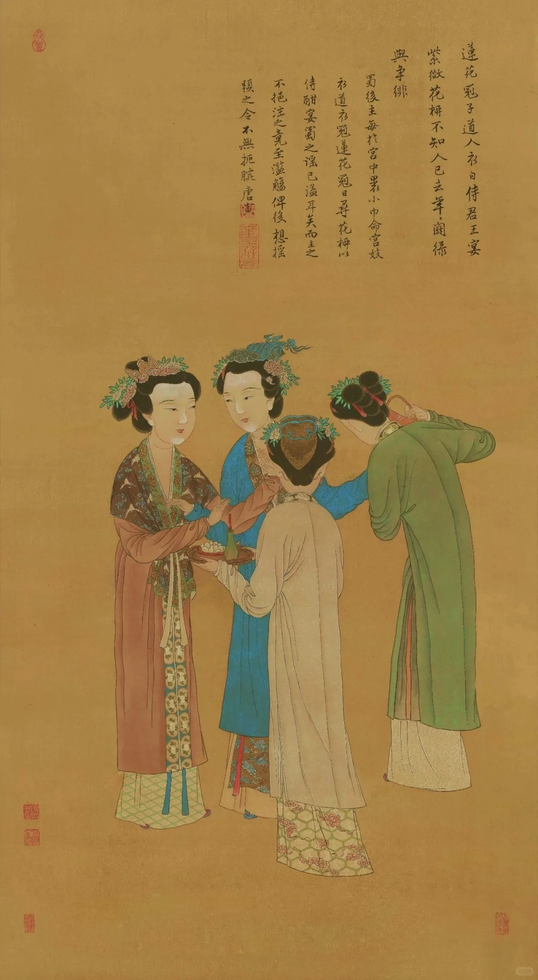 唐寅笔下的亡国美学