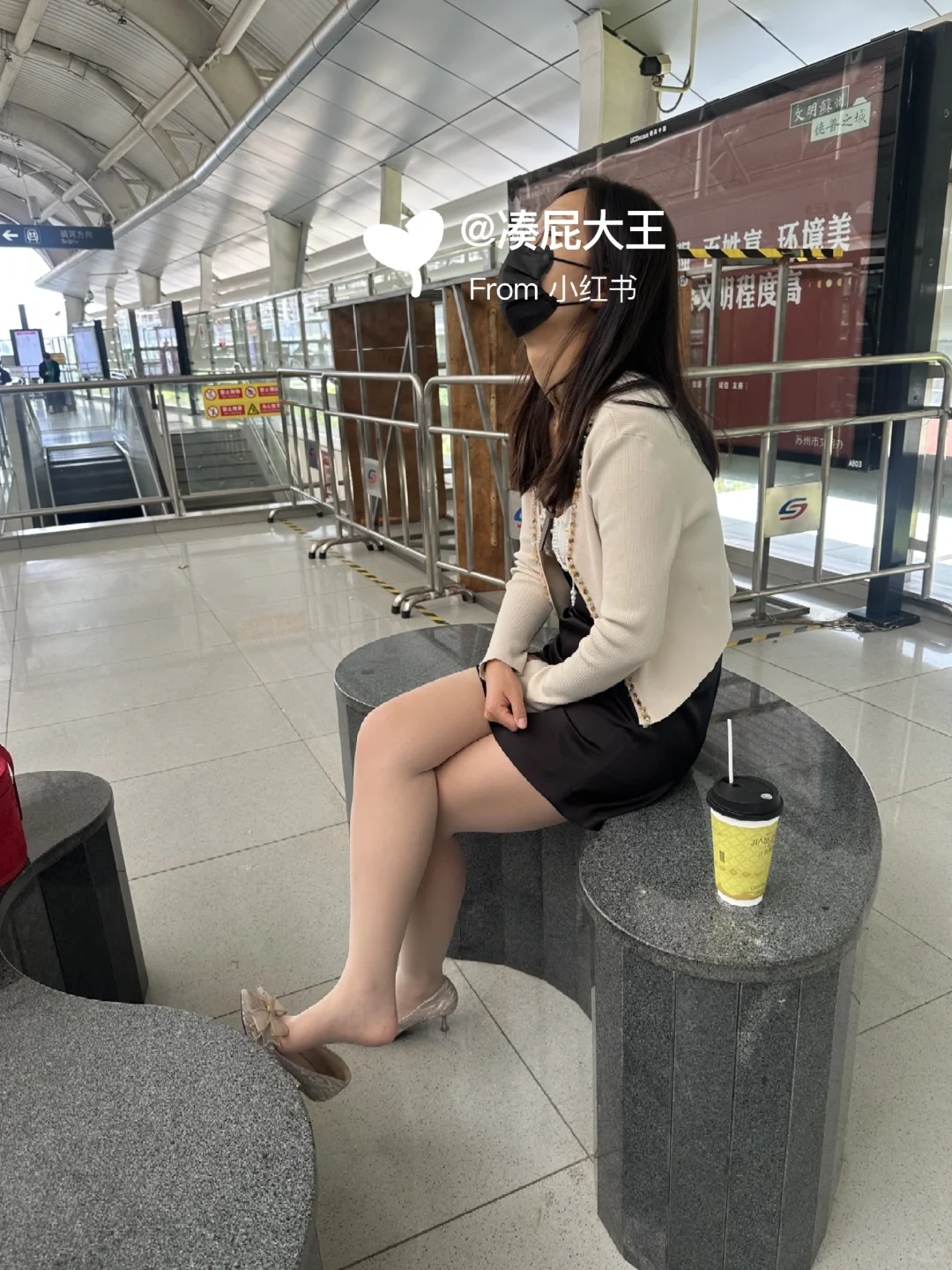 人妻感穿搭🧦