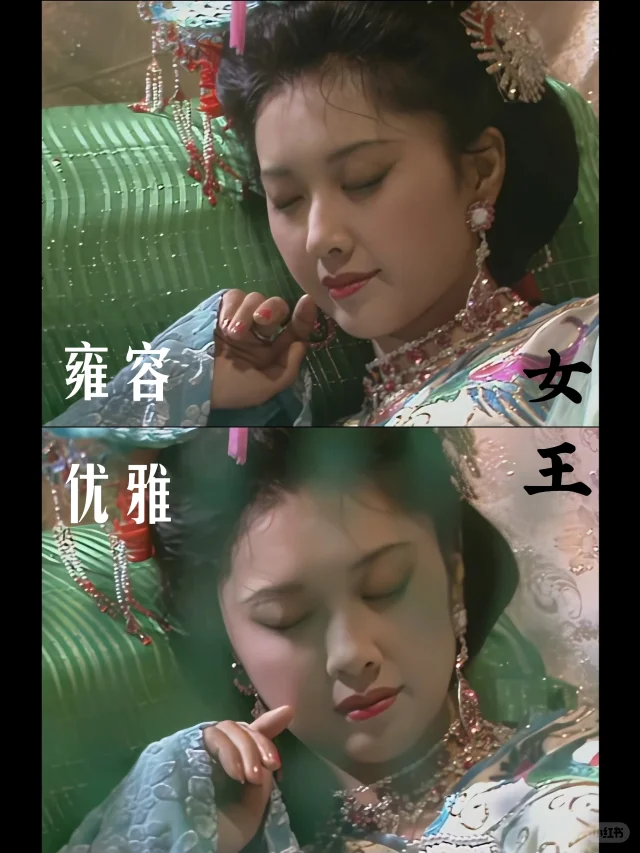 西游记美人睡姿图卷，个个都那么美！