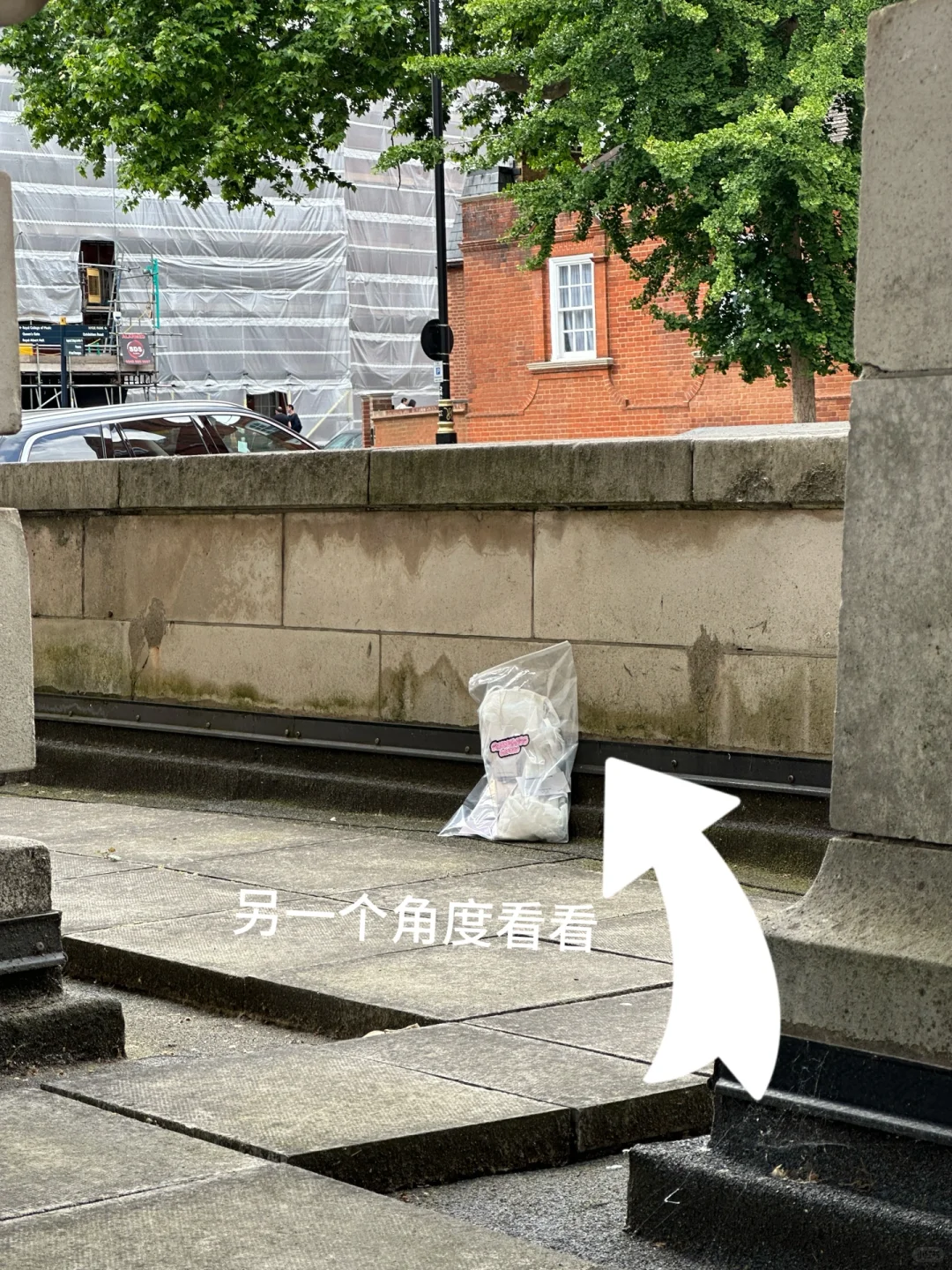 伦敦🇬🇧胸衣｜IC主校区自取